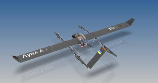 混合动力 VTOL 无人机缩略图