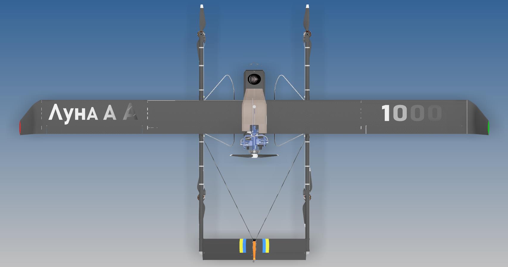 混合动力 VTOL 无人机