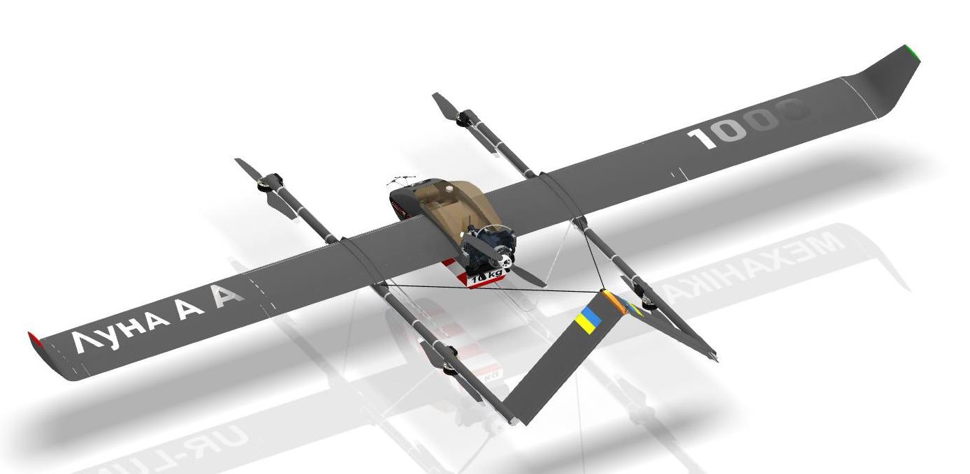 混合动力 VTOL 无人机