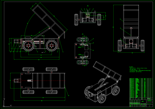 翻斗卸料机设计（电机+丝杠驱动）（SW+CAD+说明书）缩略图