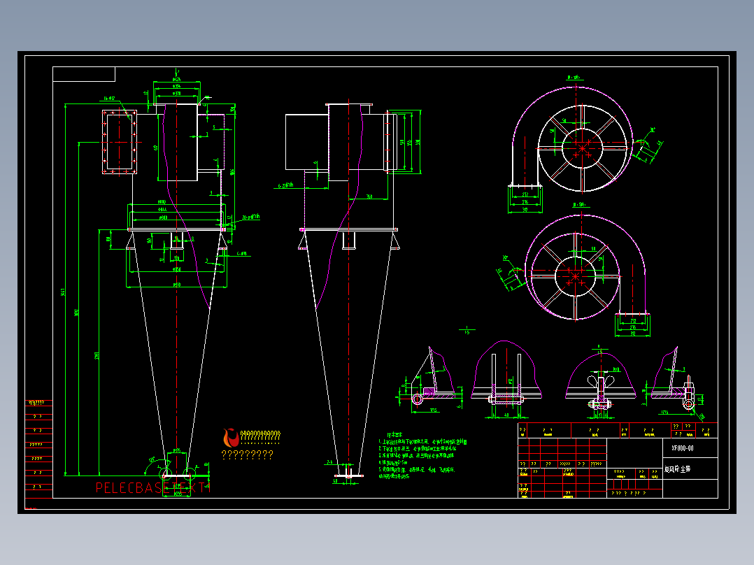 XF800旋风除尘器