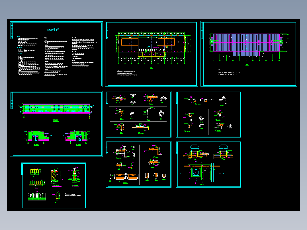 15X60米钢结构厂房的全套建筑图