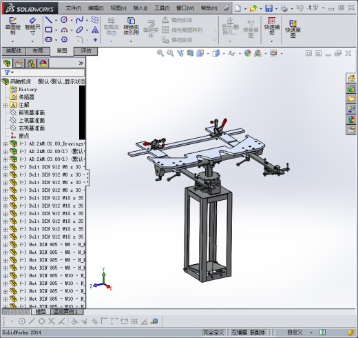 一台两轴机床缩略图