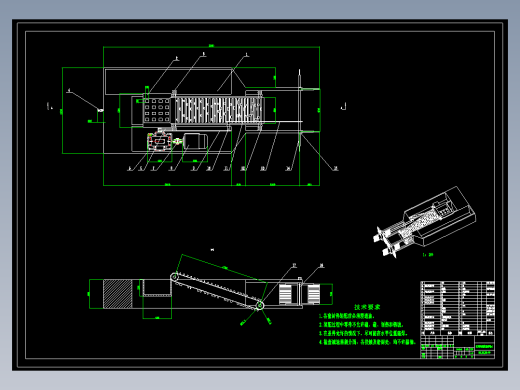 水面垃圾清理机器人完整CAD设计资料