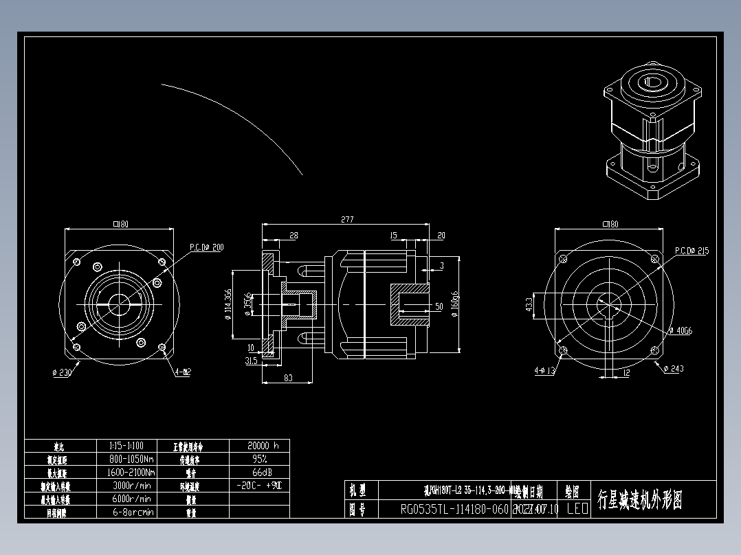 斜齿孔PGH180T-L2 35-114.3-200-M12.DXF