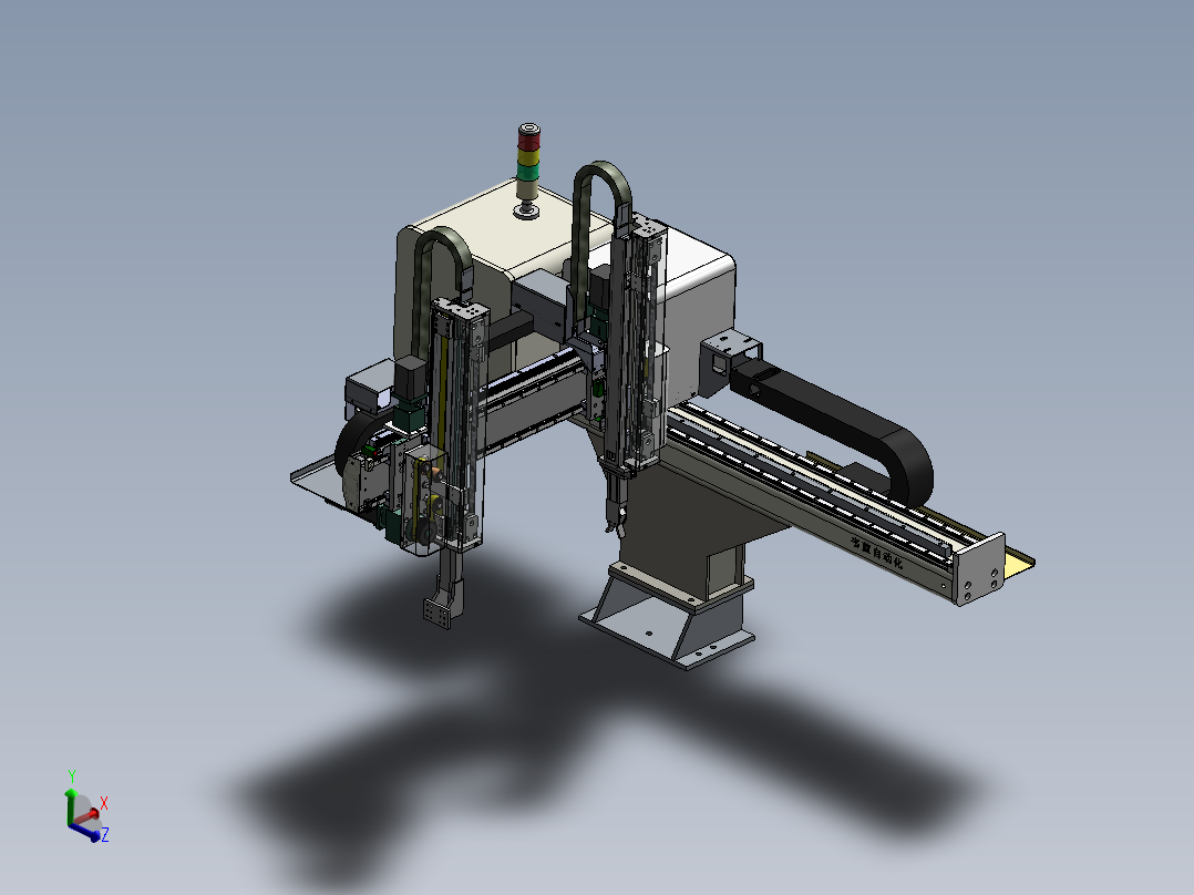 注塑机五轴伺服双截机械手