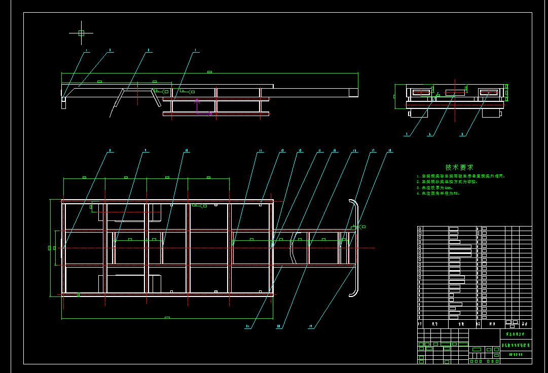厢式货车车厢CAD及三维CATIA图