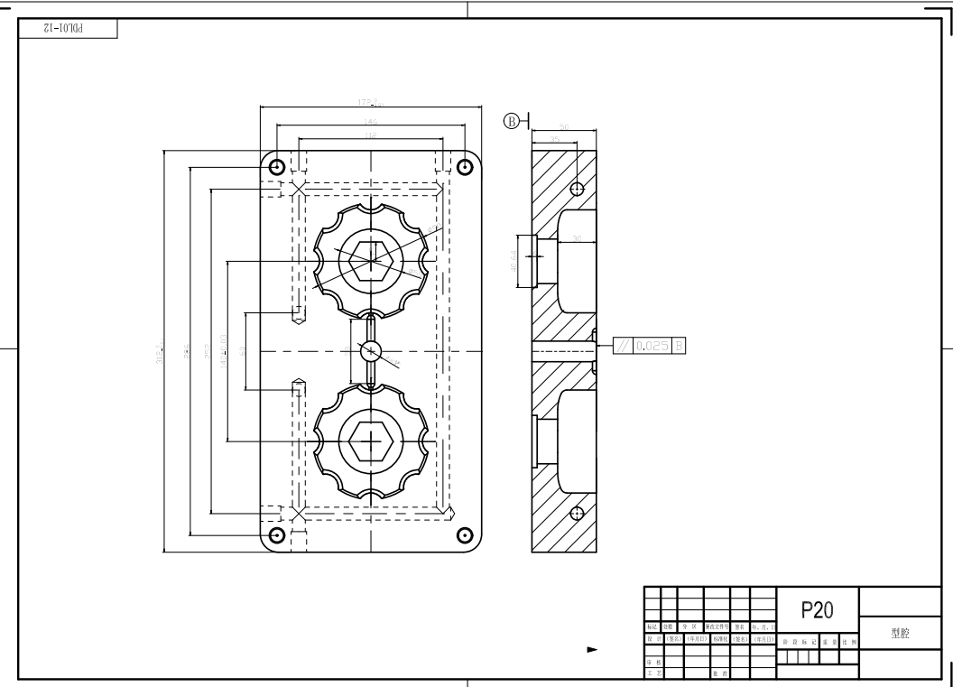 塑料旋钮注塑模具设计三维+CAD+说明书