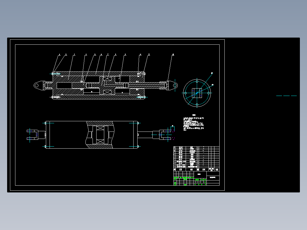 磁流变车辆座椅减震器设计（含7张CAD图纸+说明书）