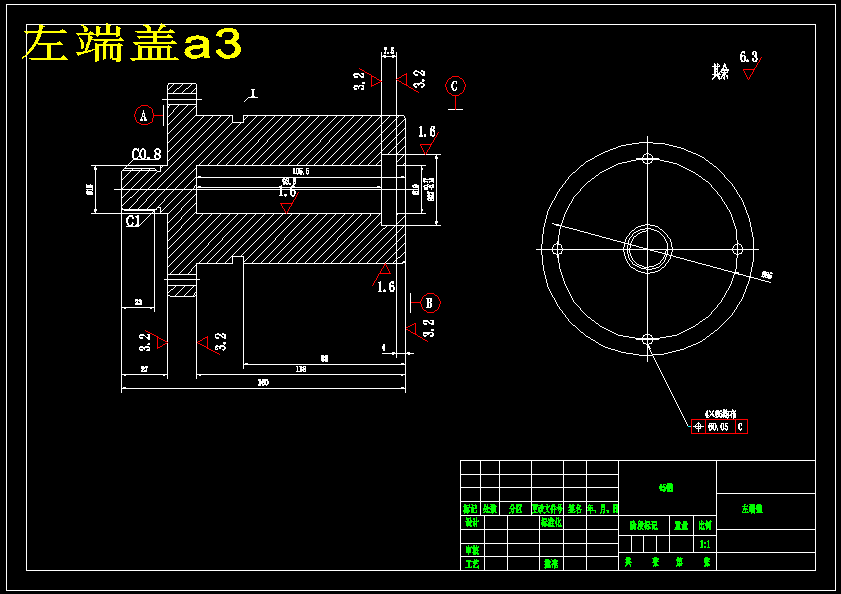 磁流变车辆座椅减震器设计（含7张CAD图纸+说明书）