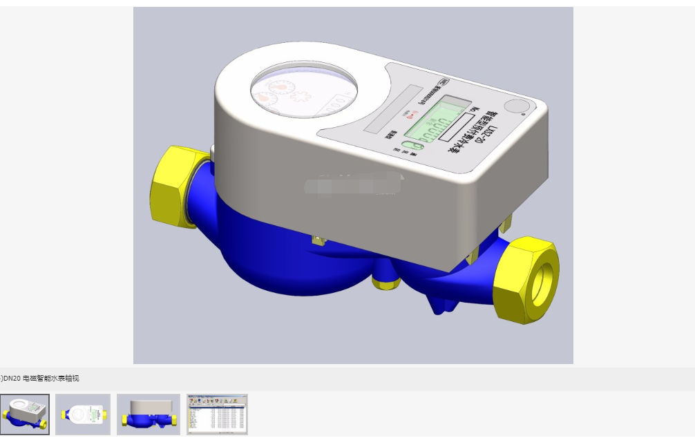 DN20 电磁智能水表三维SW模型