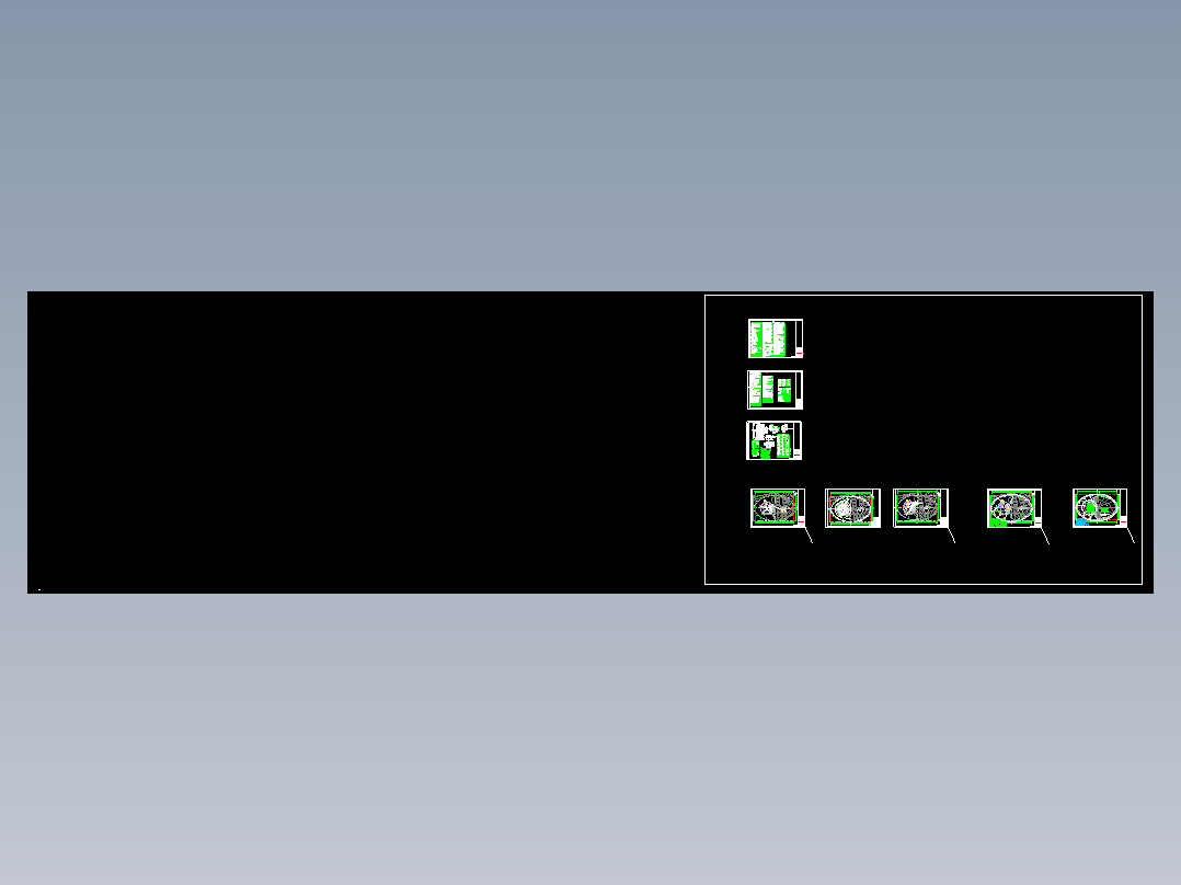 太阳能光伏发电系统