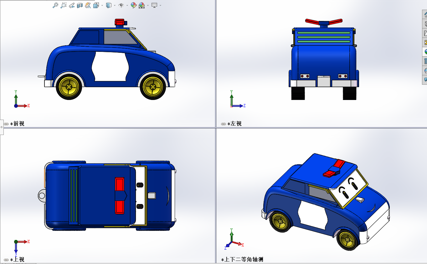 玩具车