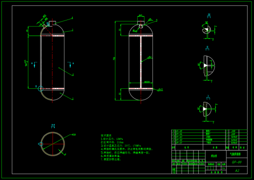 气瓶焊接工艺设计（12MPa）（SW+CAD+说明书）缩略图