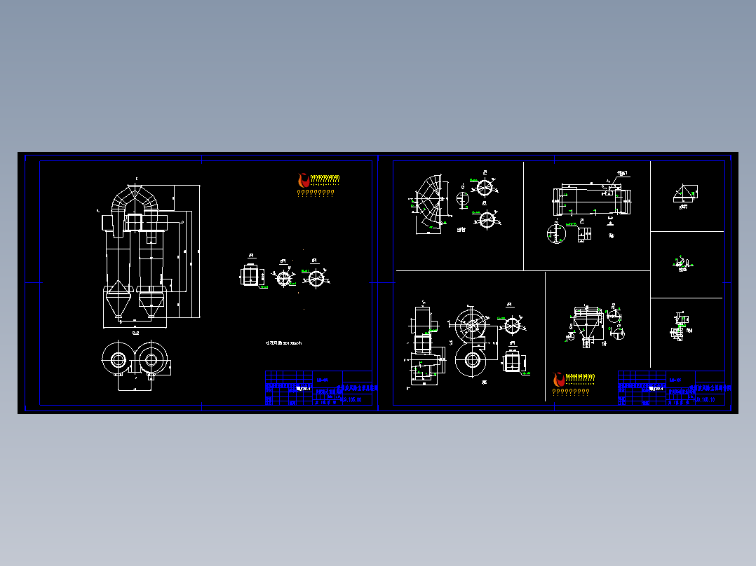 KJD双筒旋风除尘器制作图