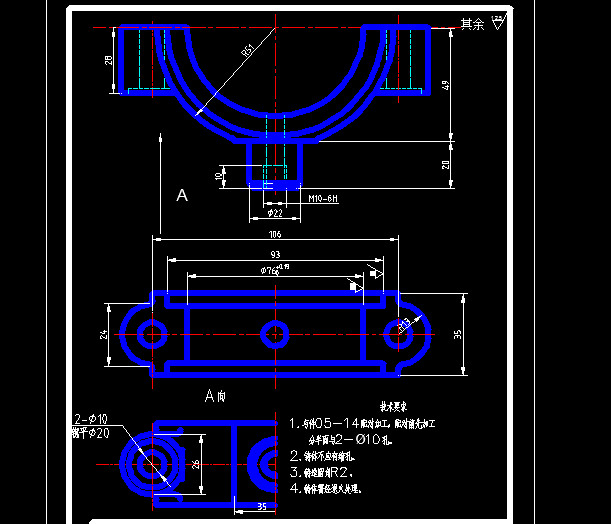 JZC350搅拌机离合系统的设计