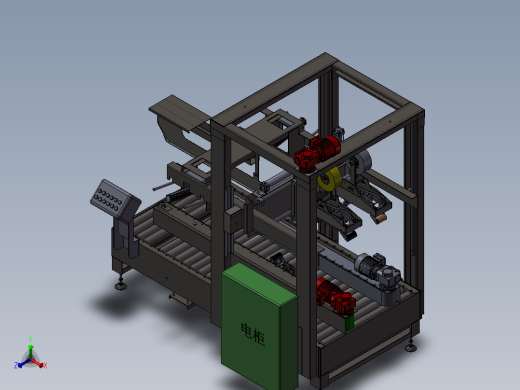 全自动封箱机3D图纸 K495