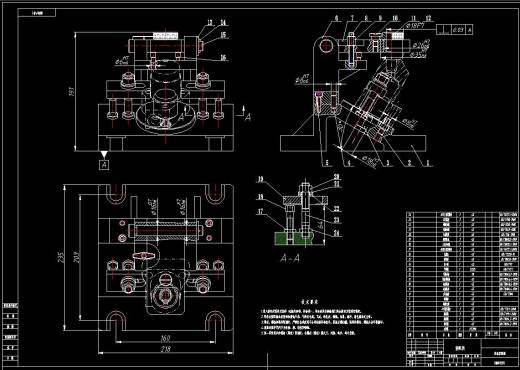 滤油器体加工工艺及钻M18×1.5螺纹孔夹具设计缩略图