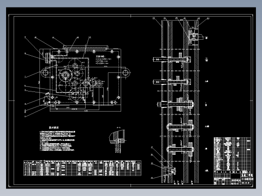 JX1170-模具-水泥瓦模具设计与制造工艺分析(论文+DWG图纸)