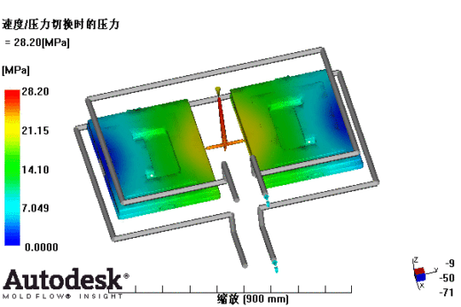 整理箱上盖的注塑模具设计-塑料注射模含NX三维、模流及10张CAD图缩略图