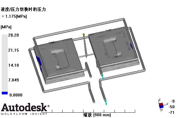 整理箱上盖的注塑模具设计-塑料注射模含NX三维、模流及10张CAD图