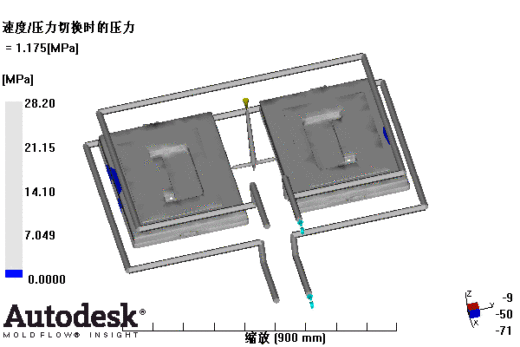 整理箱上盖的注塑模具设计-塑料注射模含NX三维、模流及10张CAD图缩略图