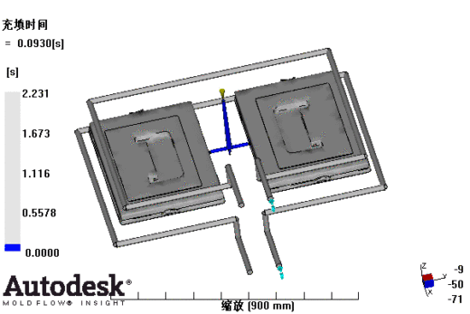 整理箱上盖的注塑模具设计-塑料注射模含NX三维、模流及10张CAD图缩略图