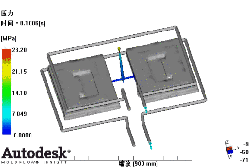 整理箱上盖的注塑模具设计-塑料注射模含NX三维、模流及10张CAD图缩略图