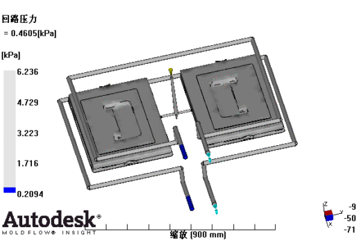 整理箱上盖的注塑模具设计-塑料注射模含NX三维、模流及10张CAD图缩略图