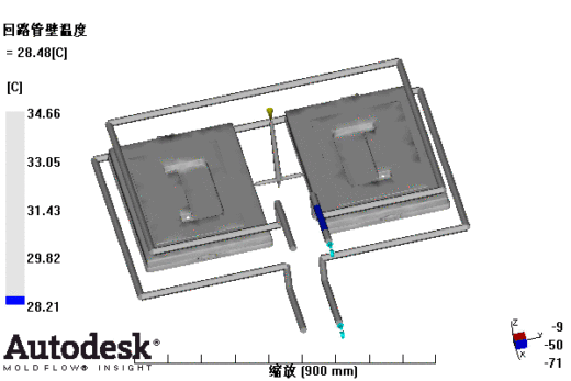 整理箱上盖的注塑模具设计-塑料注射模含NX三维、模流及10张CAD图缩略图
