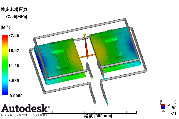 整理箱上盖的注塑模具设计-塑料注射模含NX三维、模流及10张CAD图