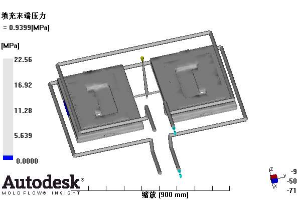 整理箱上盖的注塑模具设计-塑料注射模含NX三维、模流及10张CAD图