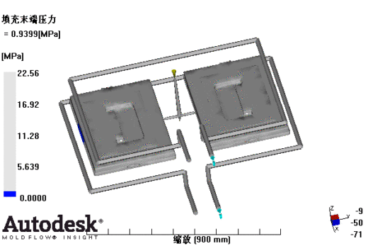 整理箱上盖的注塑模具设计-塑料注射模含NX三维、模流及10张CAD图缩略图