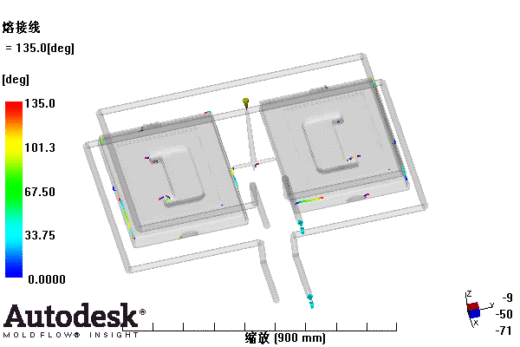 整理箱上盖的注塑模具设计-塑料注射模含NX三维、模流及10张CAD图缩略图