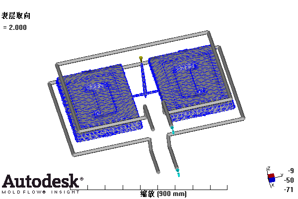 整理箱上盖的注塑模具设计-塑料注射模含NX三维、模流及10张CAD图