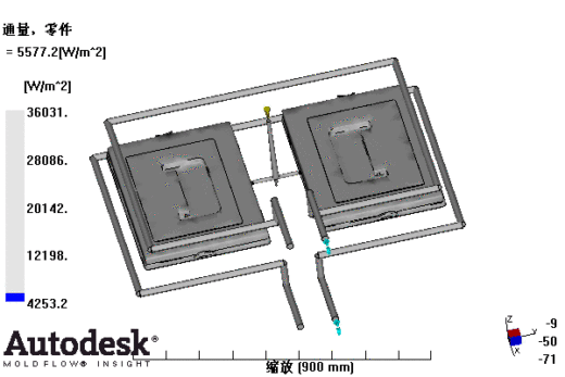 整理箱上盖的注塑模具设计-塑料注射模含NX三维、模流及10张CAD图缩略图