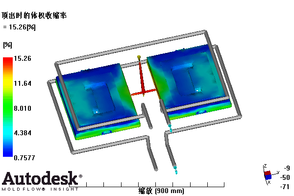 整理箱上盖的注塑模具设计-塑料注射模含NX三维、模流及10张CAD图