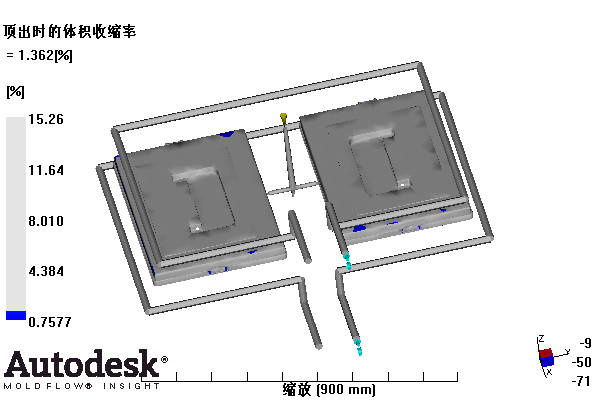 整理箱上盖的注塑模具设计-塑料注射模含NX三维、模流及10张CAD图