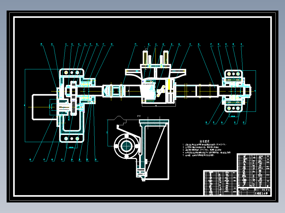 C400数控车床总体设计及纵向进给设计