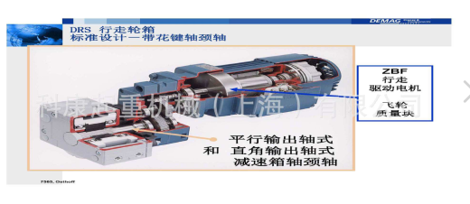 RGV穿梭车（实际投产）sw16可编辑缩略图