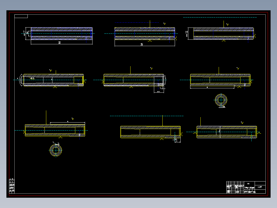 车床尾座套筒零件工艺与夹具设计