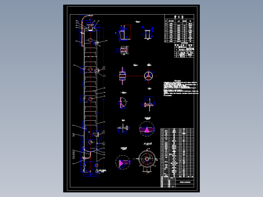 苯-甲苯精馏浮阀塔设计(全套CAD图)