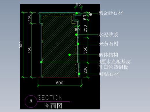 建筑图库工装一-FH04019C
