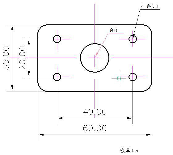 2底板冷冲模设计