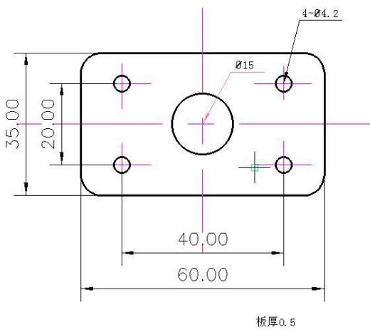 2底板冷冲模设计缩略图