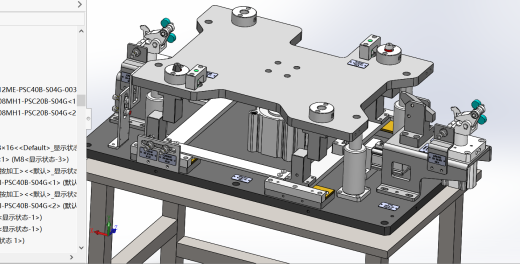 汽车钣金夹具sw18缩略图