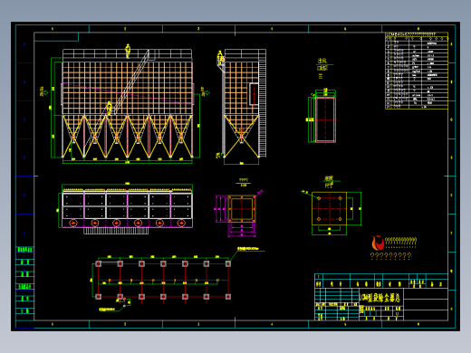 LMC840X6型长袋脉冲袋式除尘器160000风量