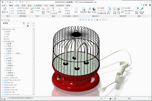 家用取暖器缩略图