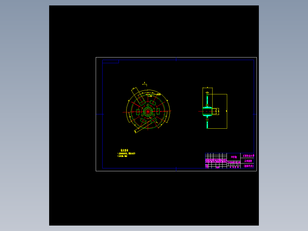 桑塔纳膜片弹簧离合器设计