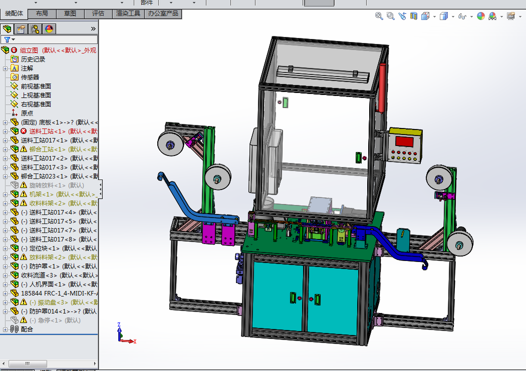 凸轮压入裁切机
